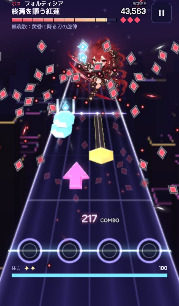 ボス戦の画面。上にボスのライフのゲージと技の名前「鎮魂歌：黄昏に降る刃の旋律」、画面いっぱいの花びらの弾幕と、線の下の音符